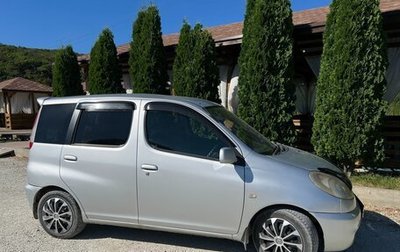 Toyota FunCargo, 2000 год, 420 000 рублей, 1 фотография