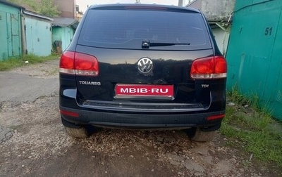 Volkswagen Touareg III, 2005 год, 780 000 рублей, 1 фотография