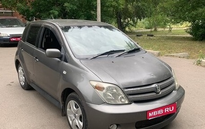 Toyota Ist II, 2004 год, 475 000 рублей, 1 фотография