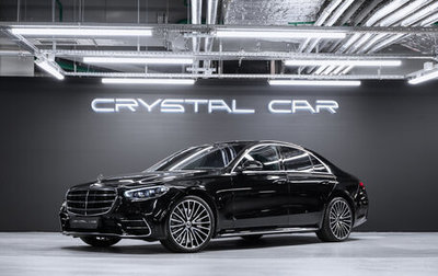 Mercedes-Benz S-Класс, 2021 год, 10 800 000 рублей, 1 фотография