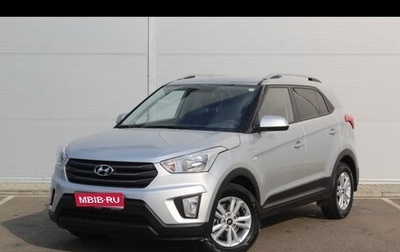 Hyundai Creta I рестайлинг, 2016 год, 1 500 000 рублей, 1 фотография