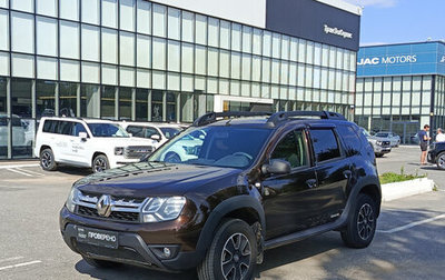 Renault Duster I рестайлинг, 2017 год, 1 175 000 рублей, 1 фотография