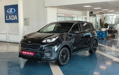 KIA Sportage IV рестайлинг, 2020 год, 2 199 900 рублей, 1 фотография