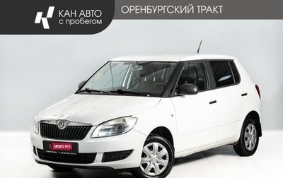 Skoda Fabia II, 2012 год, 550 000 рублей, 1 фотография