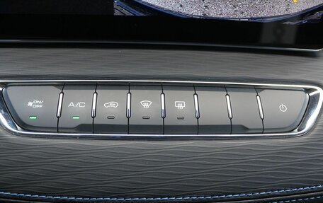 Haval Jolion, 2024 год, 1 930 000 рублей, 11 фотография