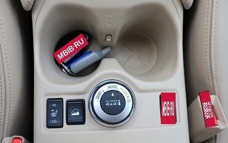 Nissan X-Trail, 2018 год, 2 600 000 рублей, 27 фотография