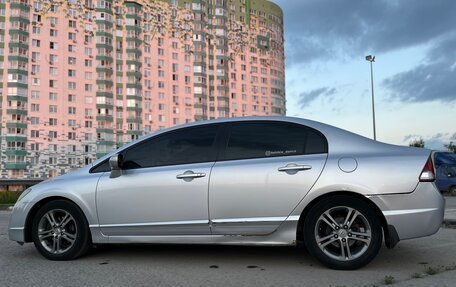 Honda Civic VIII, 2010 год, 1 050 000 рублей, 2 фотография