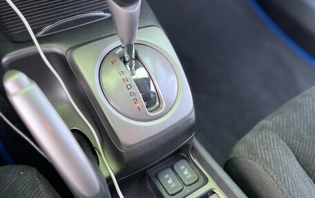 Honda Civic VIII, 2010 год, 1 050 000 рублей, 9 фотография