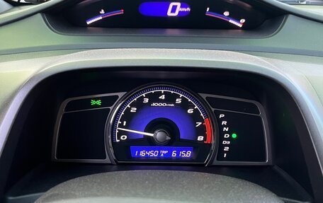Honda Civic VIII, 2010 год, 1 050 000 рублей, 13 фотография