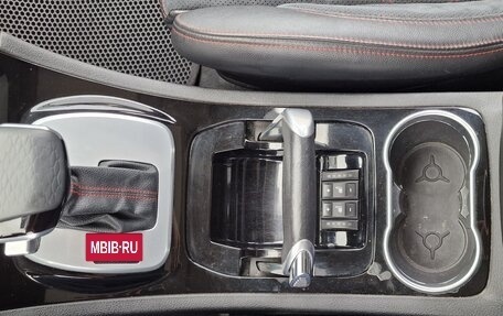Ford S-MAX I, 2011 год, 1 000 000 рублей, 14 фотография