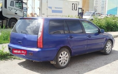 Mitsubishi Lancer IX, 2005 год, 250 000 рублей, 2 фотография