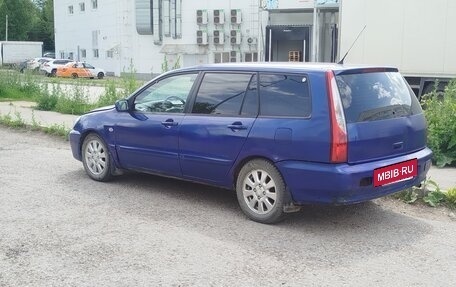 Mitsubishi Lancer IX, 2005 год, 250 000 рублей, 4 фотография