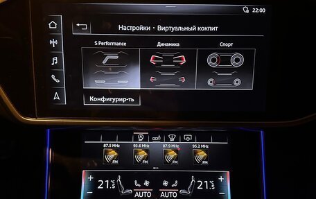 Audi A6, 2019 год, 4 200 000 рублей, 8 фотография