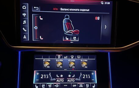Audi A6, 2019 год, 4 200 000 рублей, 11 фотография