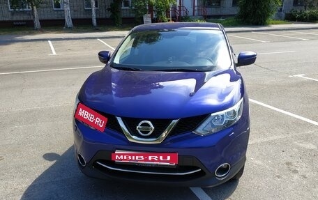 Nissan Qashqai, 2015 год, 1 600 000 рублей, 4 фотография