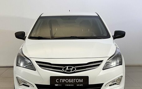 Hyundai Solaris II рестайлинг, 2016 год, 827 000 рублей, 2 фотография