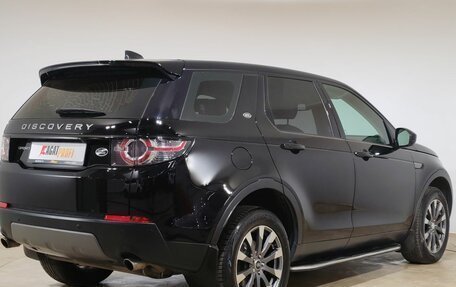 Land Rover Discovery Sport I рестайлинг, 2018 год, 2 390 000 рублей, 5 фотография