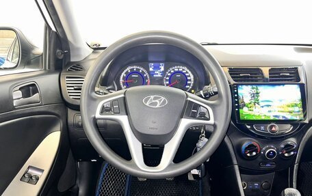 Hyundai Solaris II рестайлинг, 2016 год, 827 000 рублей, 10 фотография