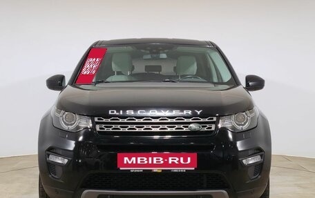 Land Rover Discovery Sport I рестайлинг, 2018 год, 2 390 000 рублей, 2 фотография