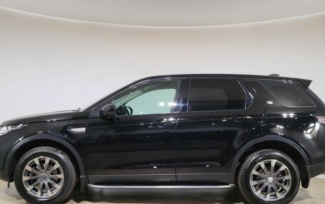 Land Rover Discovery Sport I рестайлинг, 2018 год, 2 390 000 рублей, 8 фотография