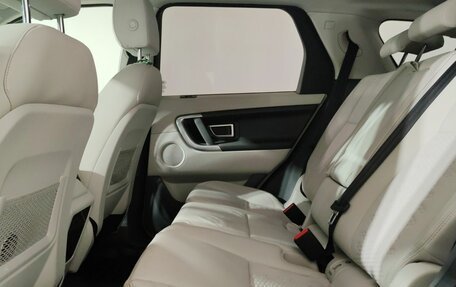 Land Rover Discovery Sport I рестайлинг, 2018 год, 2 390 000 рублей, 12 фотография