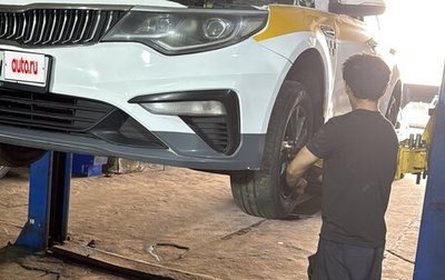 KIA Optima IV, 2019 год, 1 100 000 рублей, 1 фотография