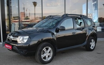 Renault Duster I рестайлинг, 2020 год, 1 195 000 рублей, 1 фотография