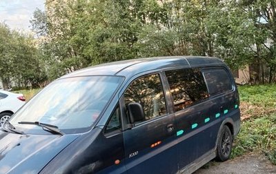 Hyundai H200 I, 1998 год, 240 000 рублей, 1 фотография