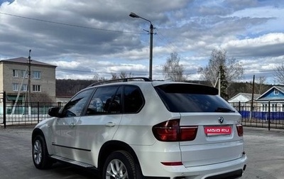 BMW X5, 2010 год, 2 280 000 рублей, 1 фотография