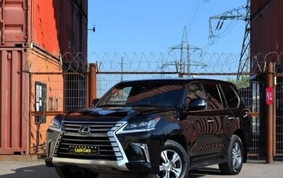 Lexus LX III, 2020 год, 9 099 000 рублей, 1 фотография