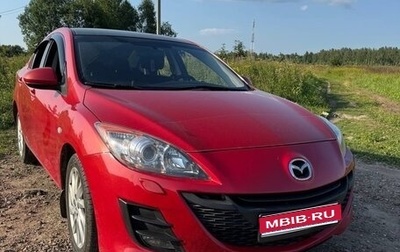 Mazda 3, 2010 год, 799 999 рублей, 1 фотография