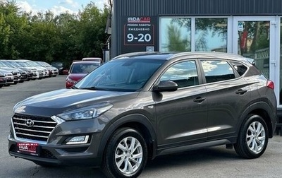 Hyundai Tucson III, 2019 год, 2 329 000 рублей, 1 фотография
