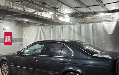 BMW 5 серия, 1997 год, 349 000 рублей, 1 фотография