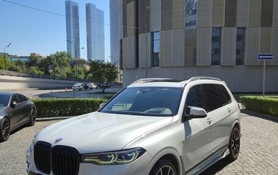 BMW X7, 2020 год, 7 500 000 рублей, 1 фотография