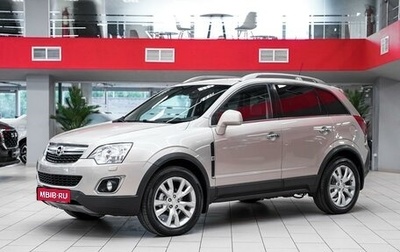 Opel Antara I, 2012 год, 949 000 рублей, 1 фотография