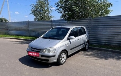 Hyundai Getz I рестайлинг, 2003 год, 345 000 рублей, 1 фотография