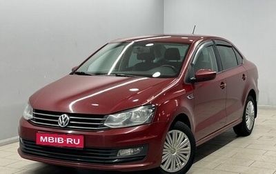 Volkswagen Polo VI (EU Market), 2018 год, 899 000 рублей, 1 фотография