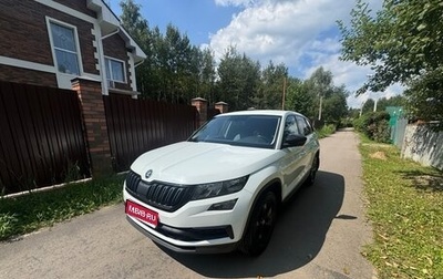 Skoda Kodiaq I, 2018 год, 2 280 000 рублей, 1 фотография