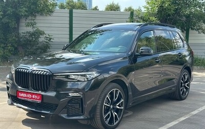 BMW X7, 2019 год, 6 580 000 рублей, 1 фотография
