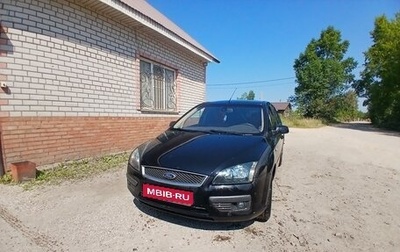 Ford Focus II рестайлинг, 2005 год, 260 000 рублей, 1 фотография