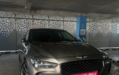 Genesis G70 I, 2020 год, 2 800 000 рублей, 1 фотография
