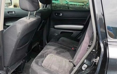Nissan X-Trail, 2013 год, 1 300 000 рублей, 1 фотография
