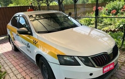 Skoda Octavia, 2019 год, 1 000 000 рублей, 1 фотография