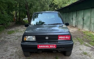 Suzuki Escudo III, 1992 год, 270 000 рублей, 1 фотография