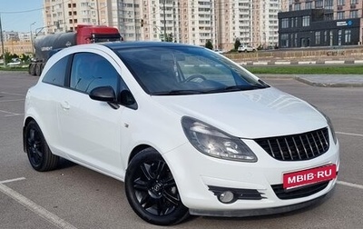 Opel Corsa D, 2009 год, 600 000 рублей, 1 фотография