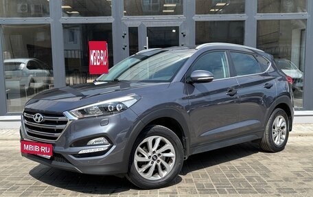Hyundai Tucson III, 2018 год, 2 014 118 рублей, 1 фотография