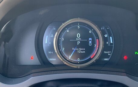 Lexus IS III, 2014 год, 2 500 000 рублей, 11 фотография