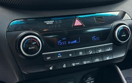 Hyundai Tucson III, 2019 год, 2 329 000 рублей, 23 фотография