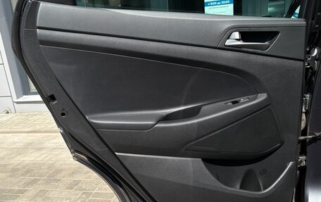 Hyundai Tucson III, 2018 год, 2 014 118 рублей, 9 фотография