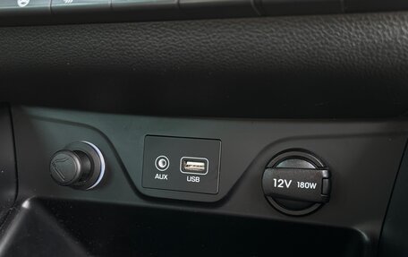 Hyundai Tucson III, 2018 год, 2 014 118 рублей, 21 фотография
